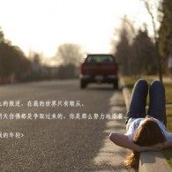 word文档有空白,下一行的字上不去