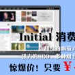word文档格式标准要求是什么
