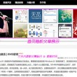 word文档空白表格怎么删除